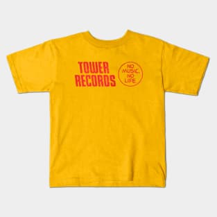 Tower Records 1960 Kids T-Shirt